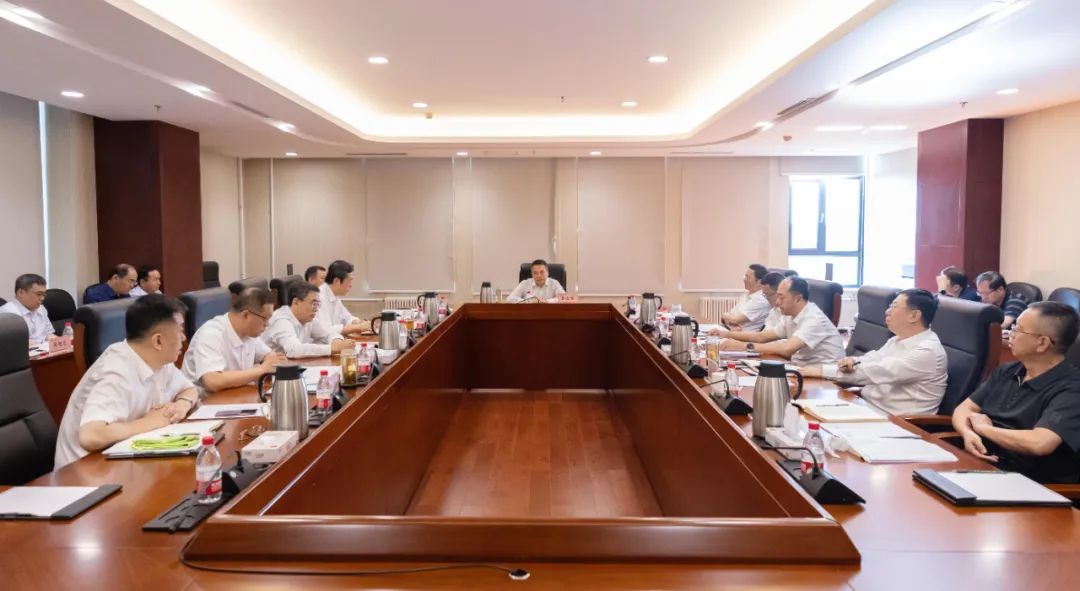 壹定发(中国游)官方网站