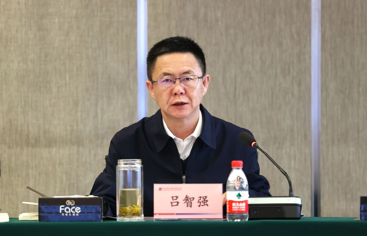 壹定发(中国游)官方网站