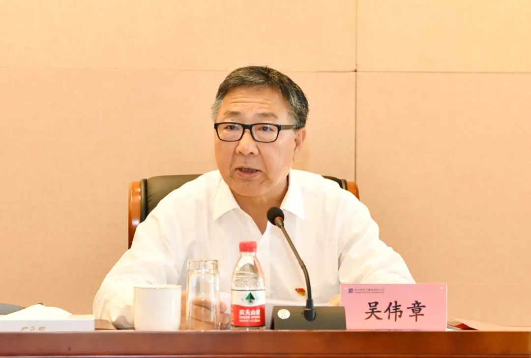 壹定发(中国游)官方网站