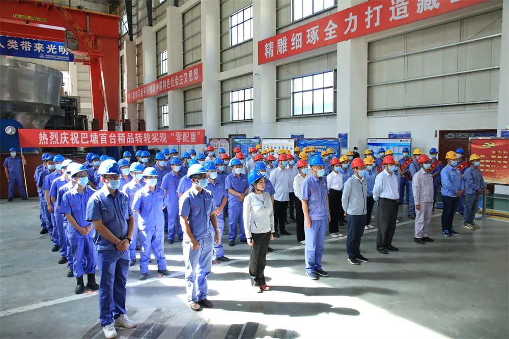 壹定发(中国游)官方网站