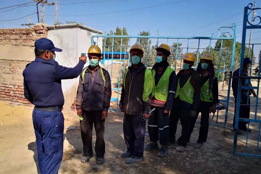 壹定发(中国游)官方网站