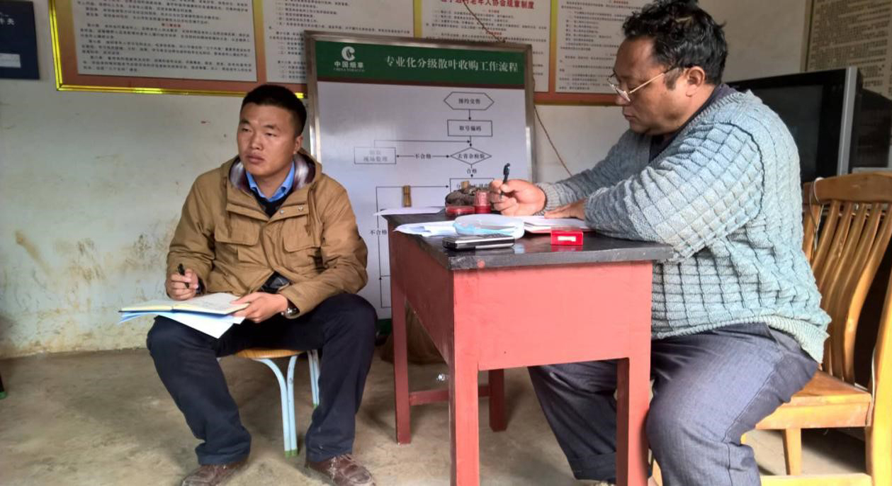 壹定发(中国游)官方网站