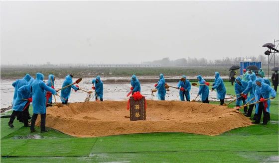 壹定发(中国游)官方网站