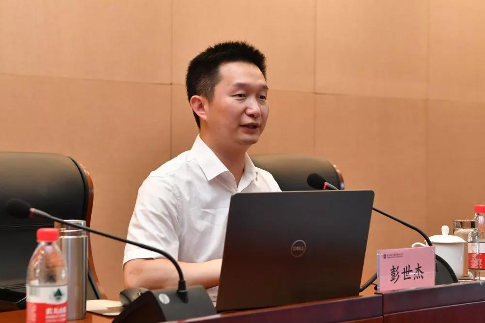 壹定发(中国游)官方网站