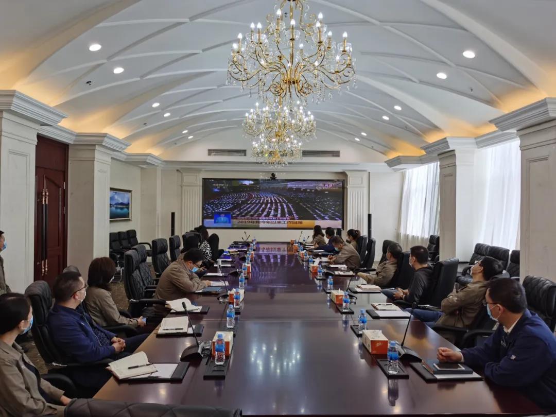 壹定发(中国游)官方网站