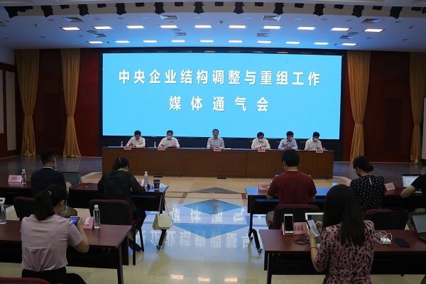 壹定发(中国游)官方网站