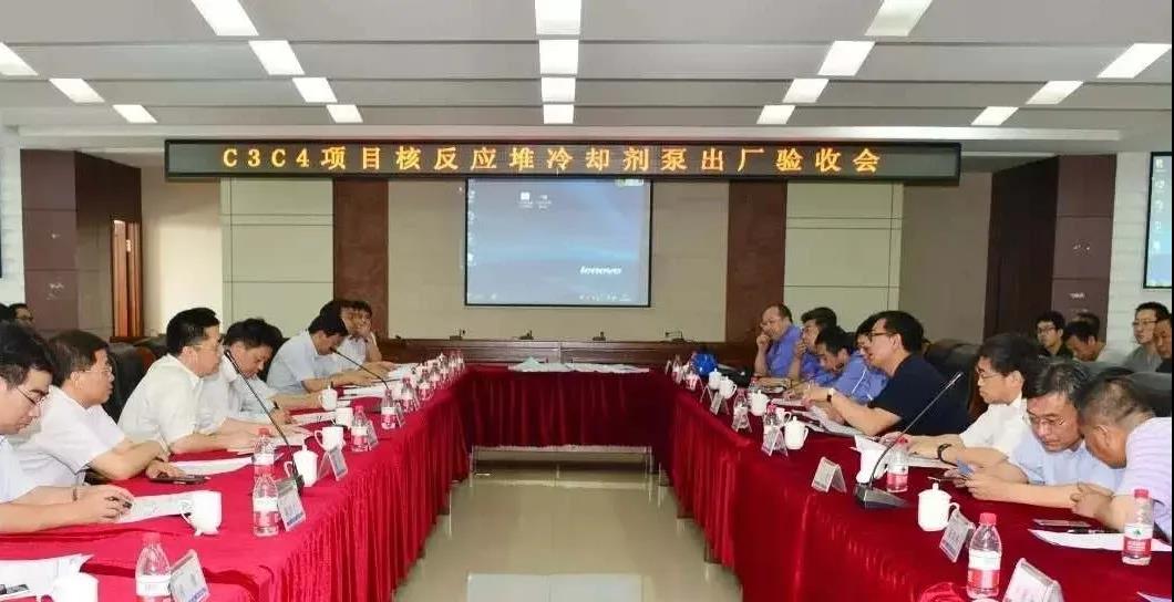 壹定发(中国游)官方网站