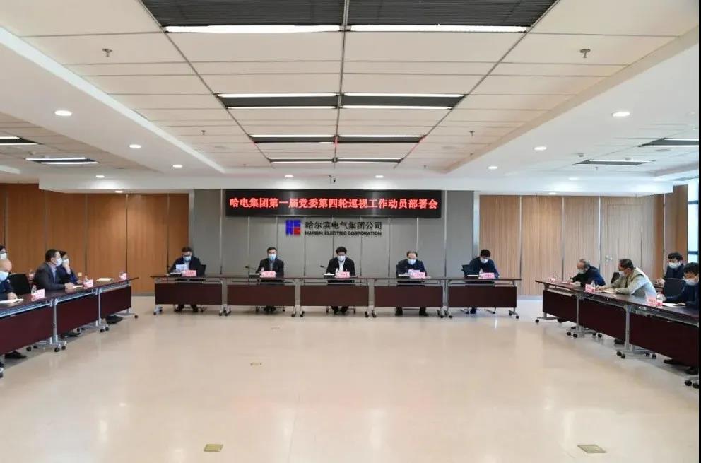 壹定发(中国游)官方网站