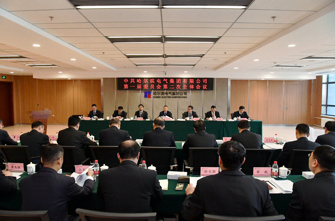 壹定发(中国游)官方网站