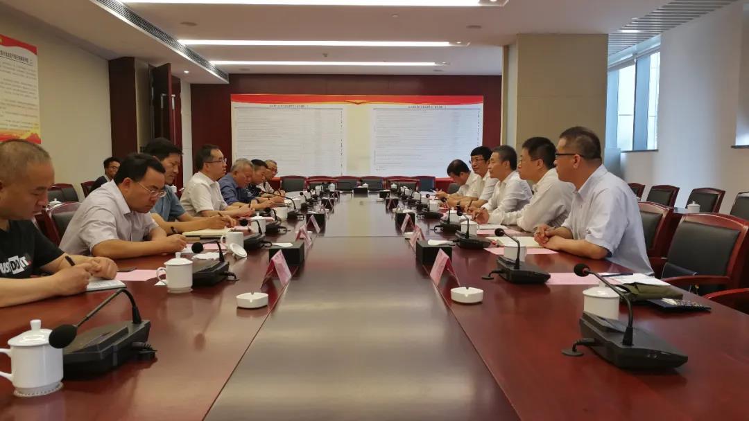 壹定发(中国游)官方网站