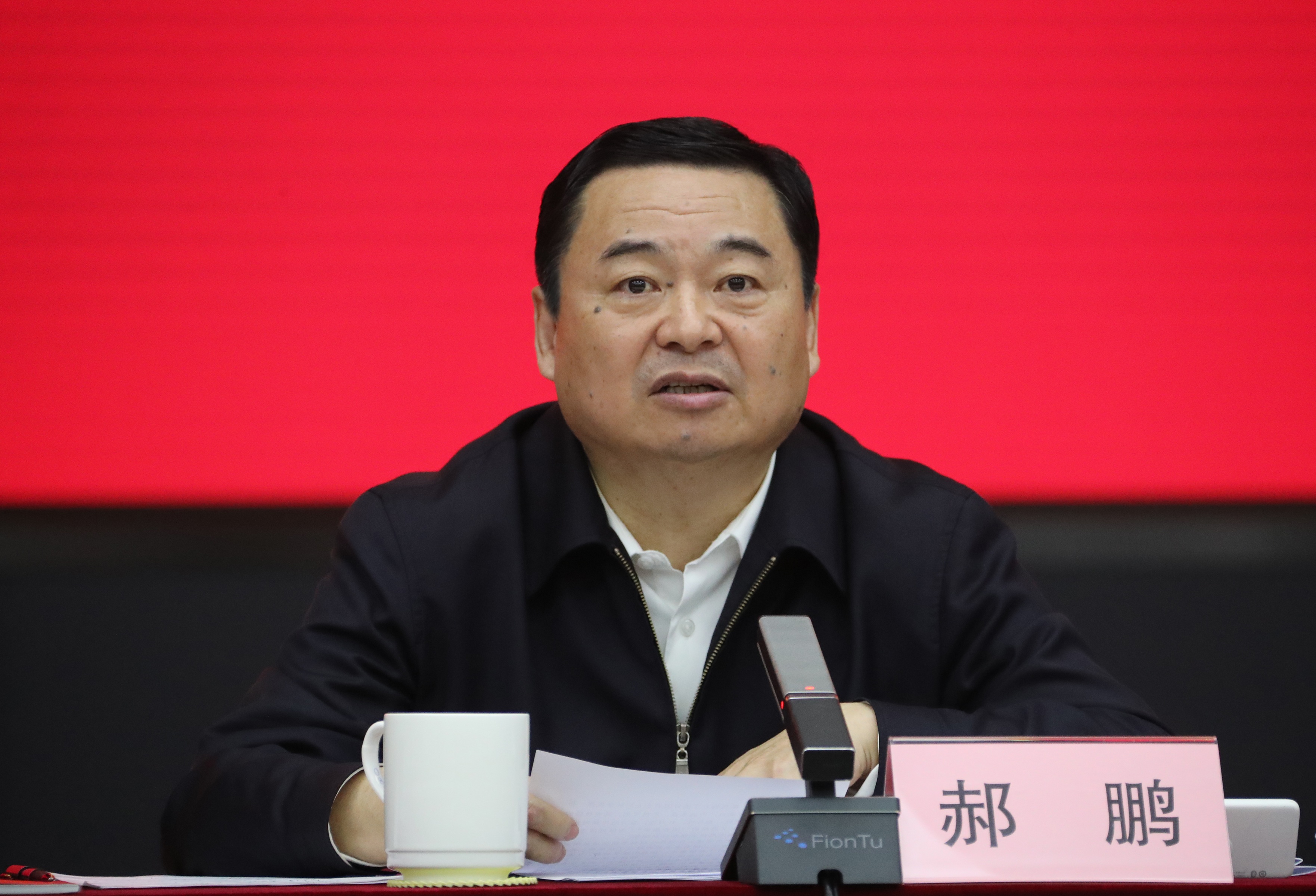 壹定发(中国游)官方网站