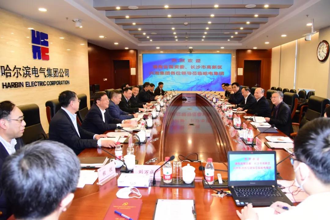 壹定发(中国游)官方网站