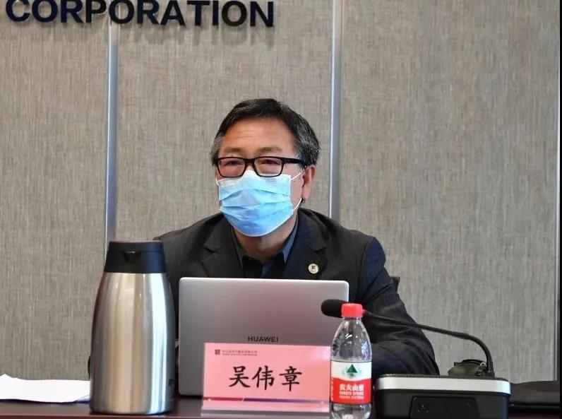 壹定发(中国游)官方网站