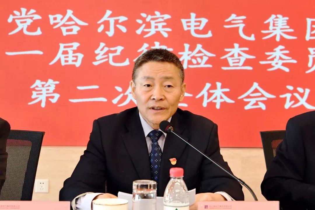 壹定发(中国游)官方网站