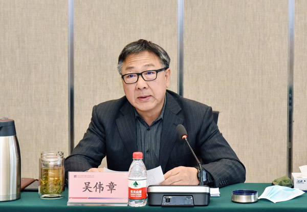 壹定发(中国游)官方网站