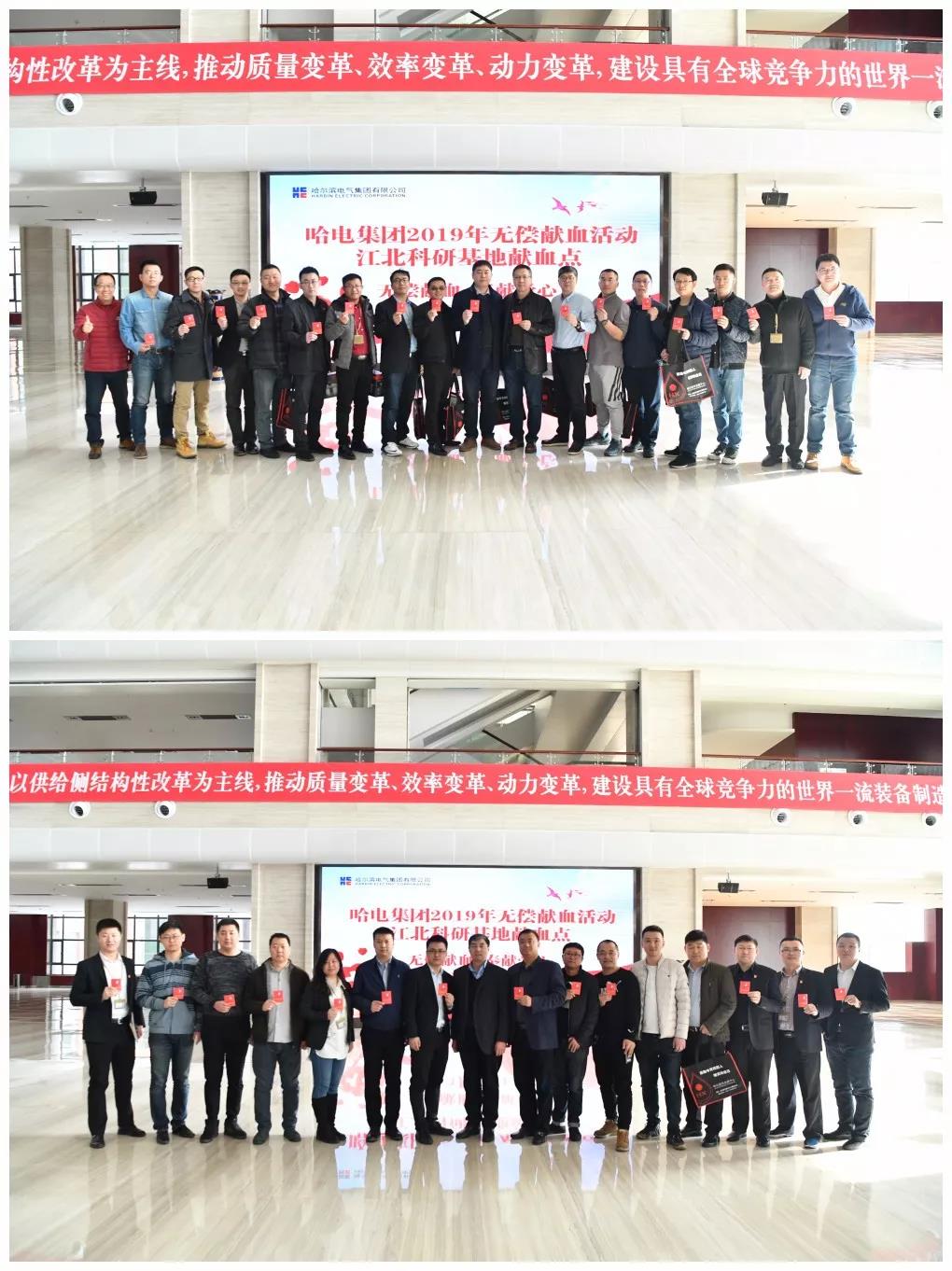 壹定发(中国游)官方网站