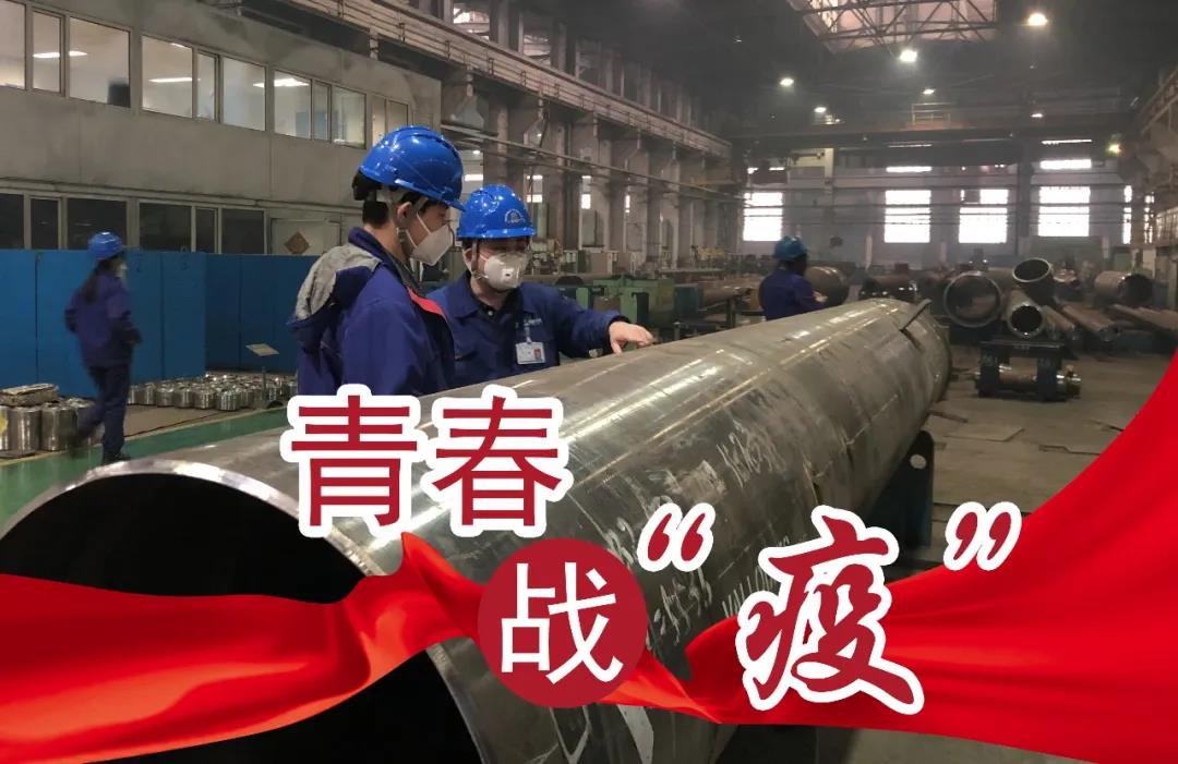 壹定发(中国游)官方网站