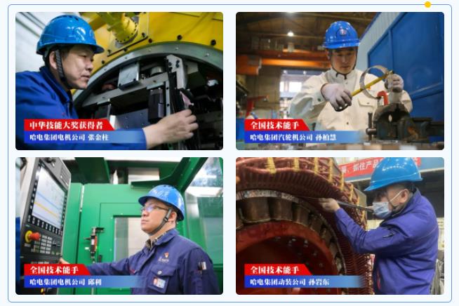 壹定发(中国游)官方网站