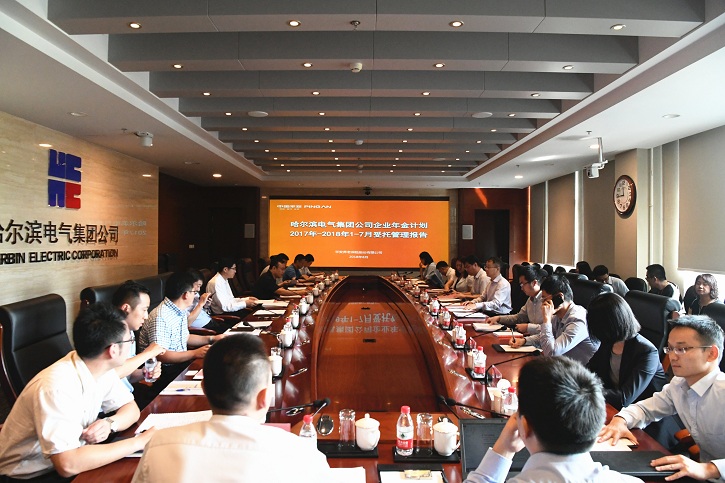 壹定发(中国游)官方网站