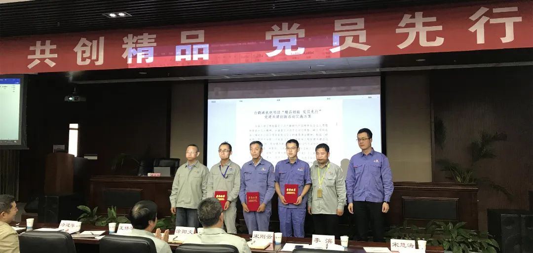 壹定发(中国游)官方网站