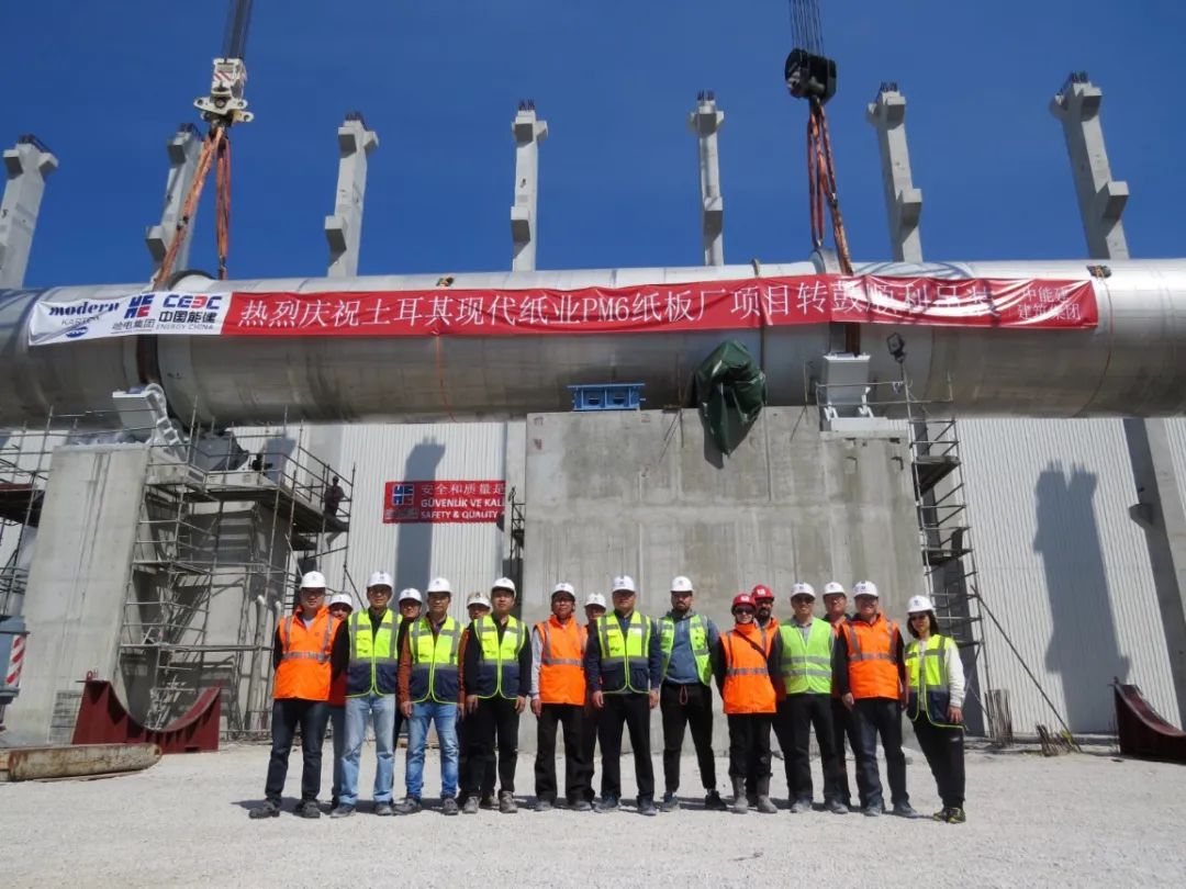 壹定发(中国游)官方网站