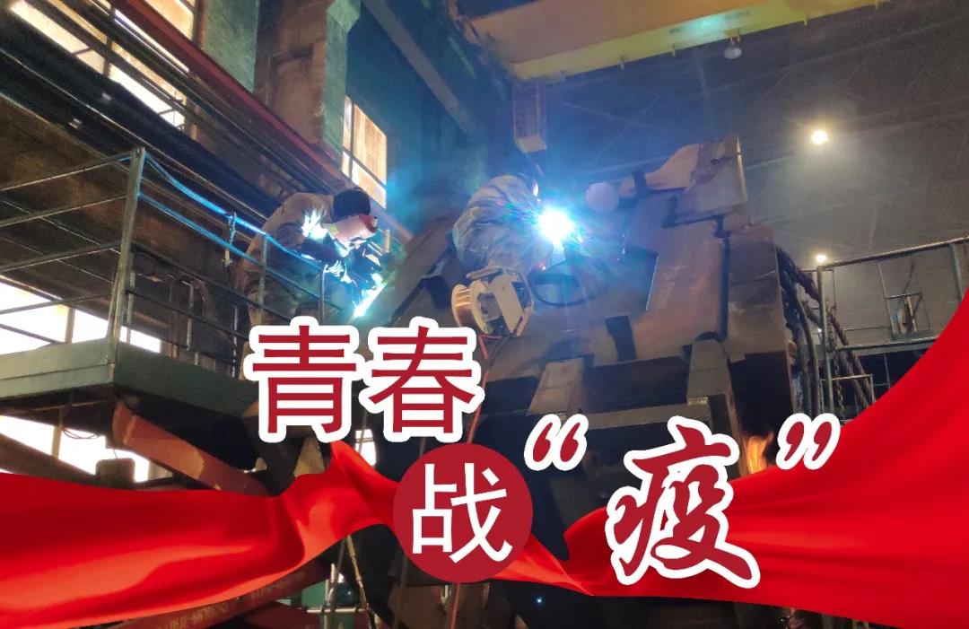 壹定发(中国游)官方网站