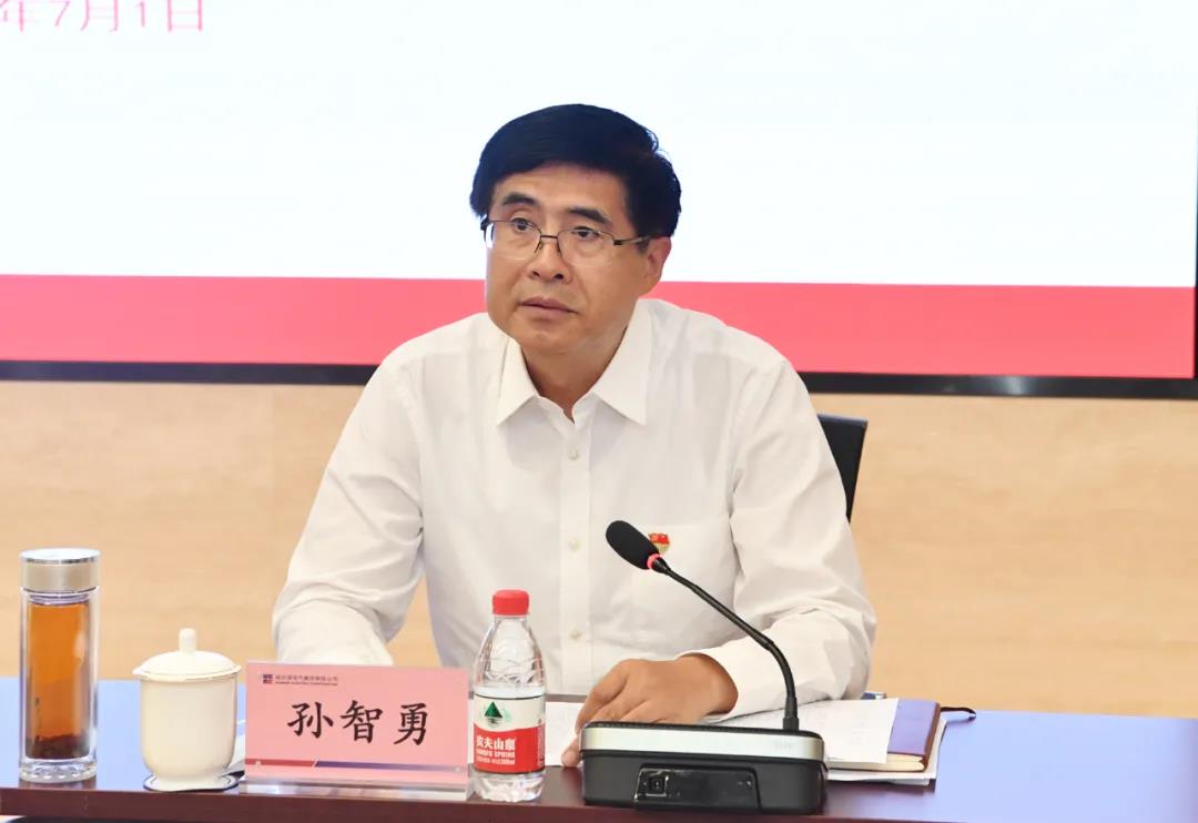 壹定发(中国游)官方网站