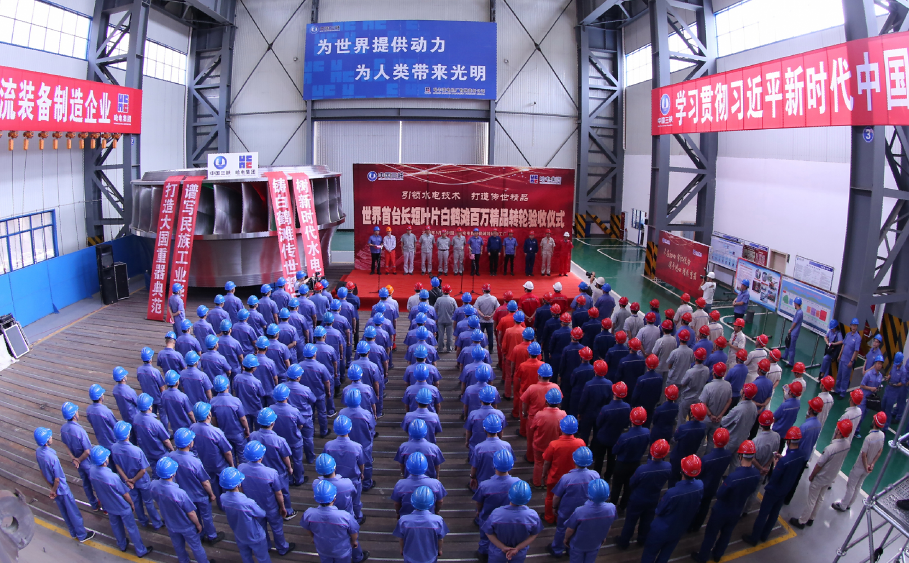 壹定发(中国游)官方网站