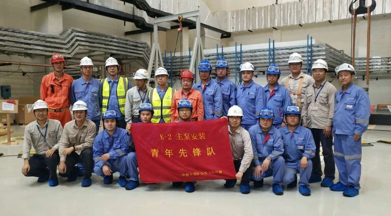 壹定发(中国游)官方网站