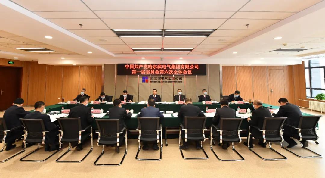 壹定发(中国游)官方网站