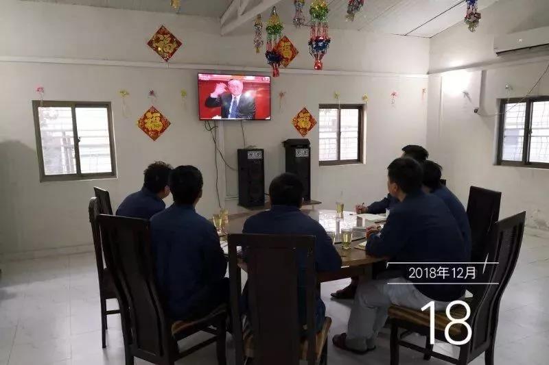 壹定发(中国游)官方网站