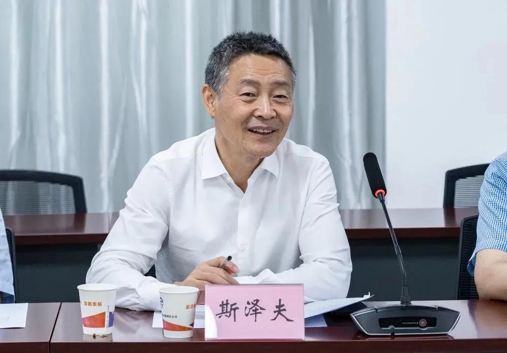 壹定发(中国游)官方网站