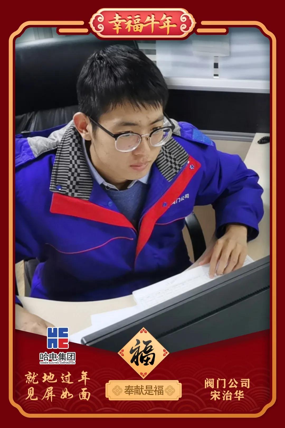 壹定发(中国游)官方网站