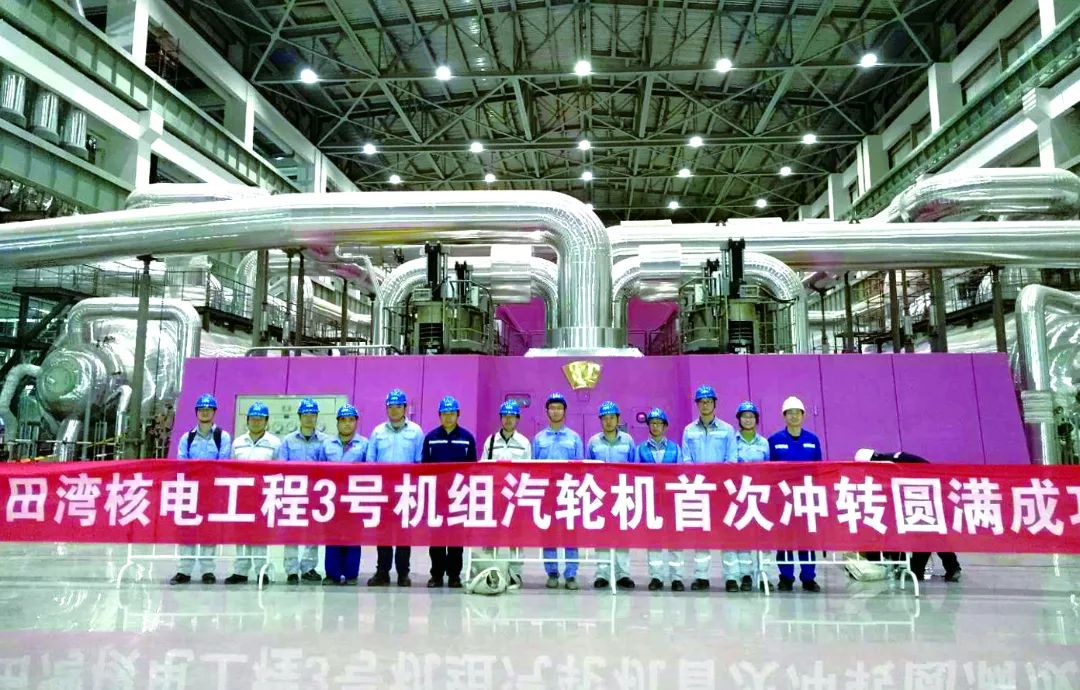 壹定发(中国游)官方网站