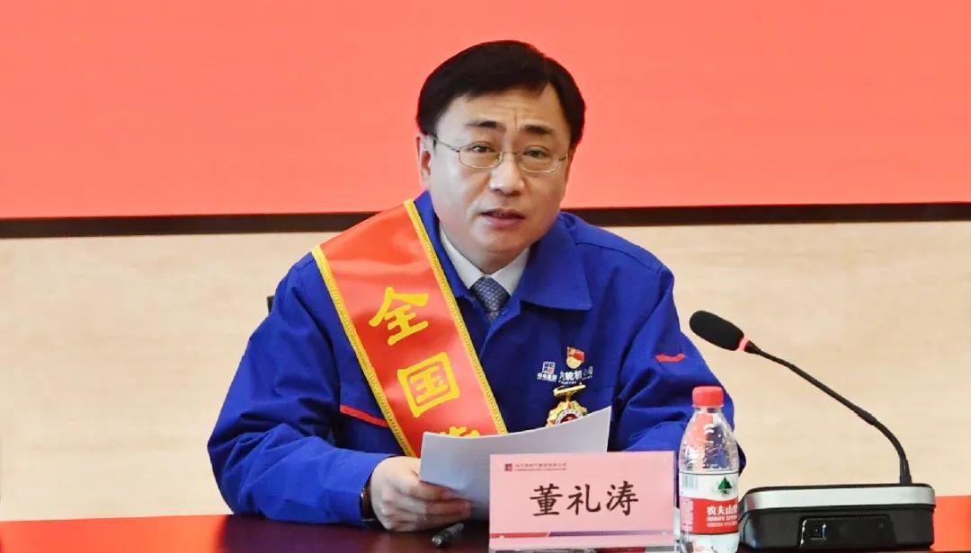 壹定发(中国游)官方网站