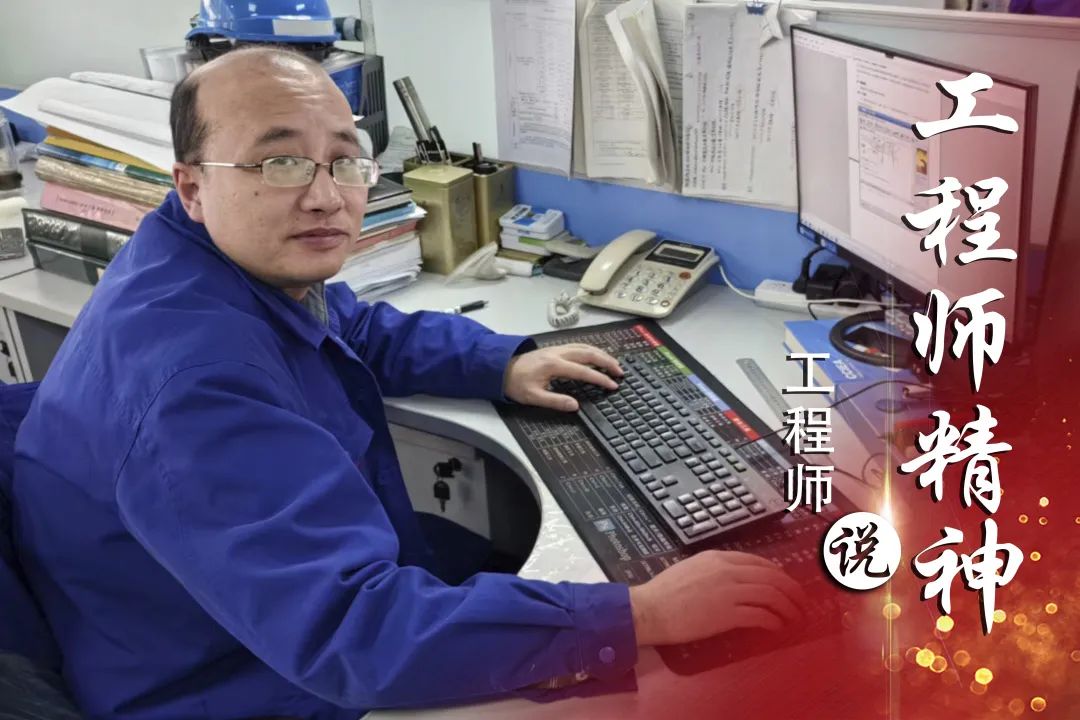 壹定发(中国游)官方网站