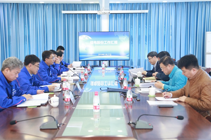 壹定发(中国游)官方网站