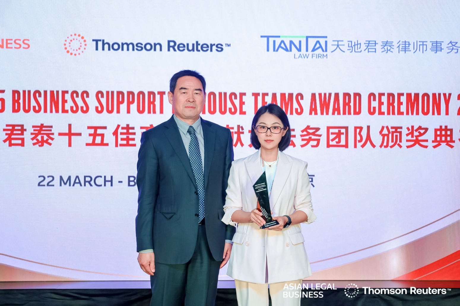 壹定发(中国游)官方网站