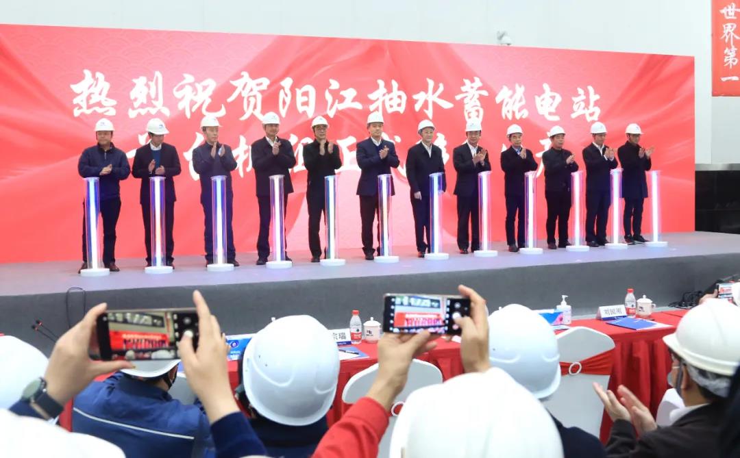 壹定发(中国游)官方网站