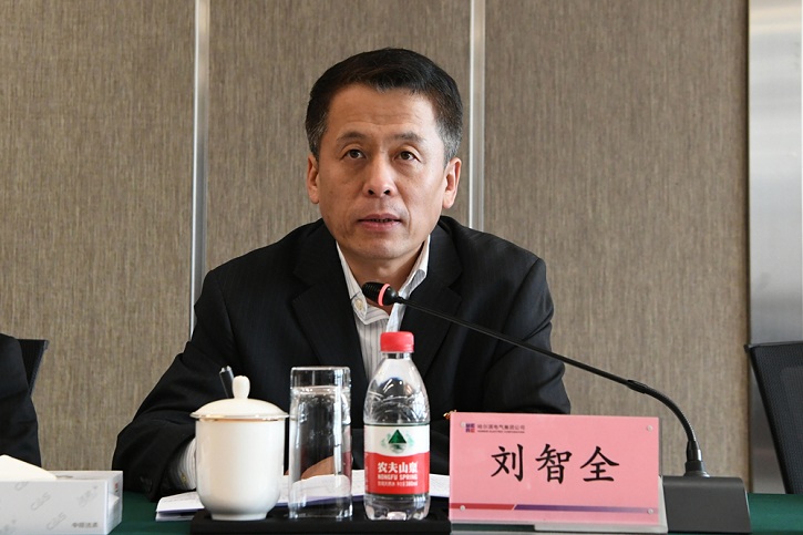 壹定发(中国游)官方网站