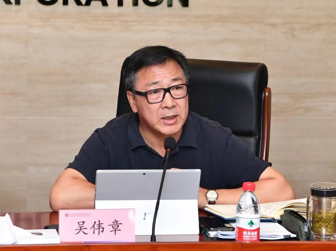 壹定发(中国游)官方网站