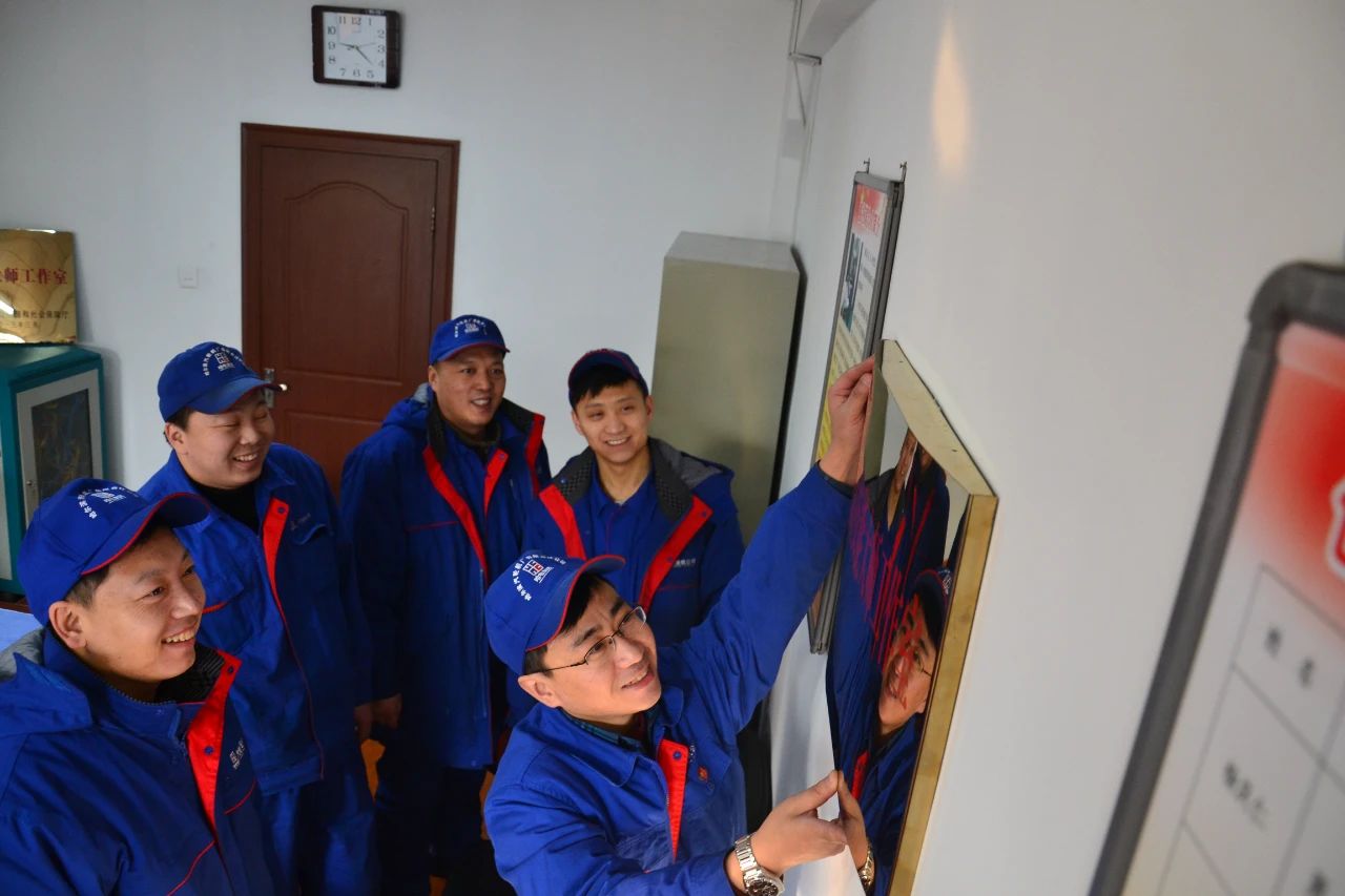 壹定发(中国游)官方网站