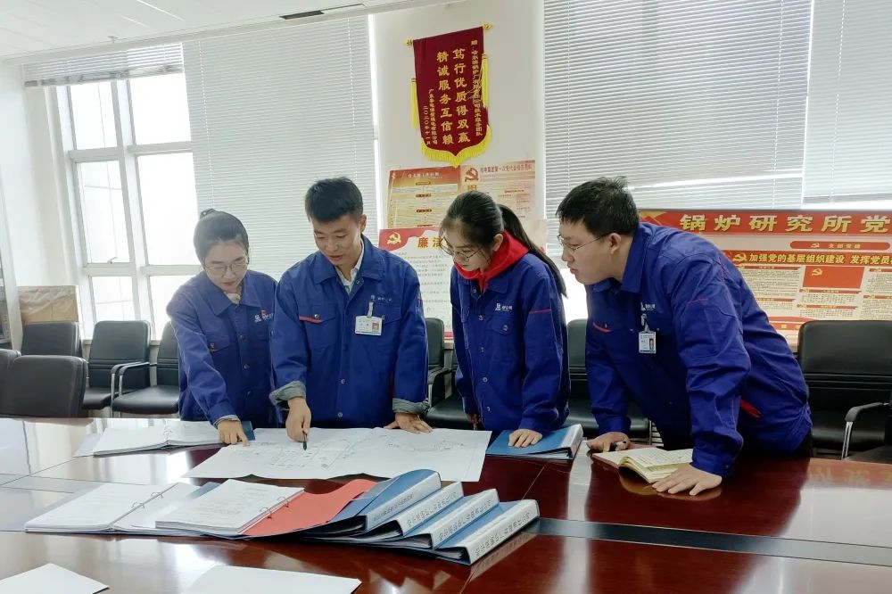 壹定发(中国游)官方网站