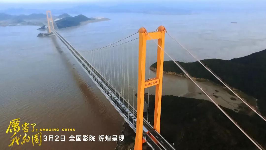 壹定发(中国游)官方网站