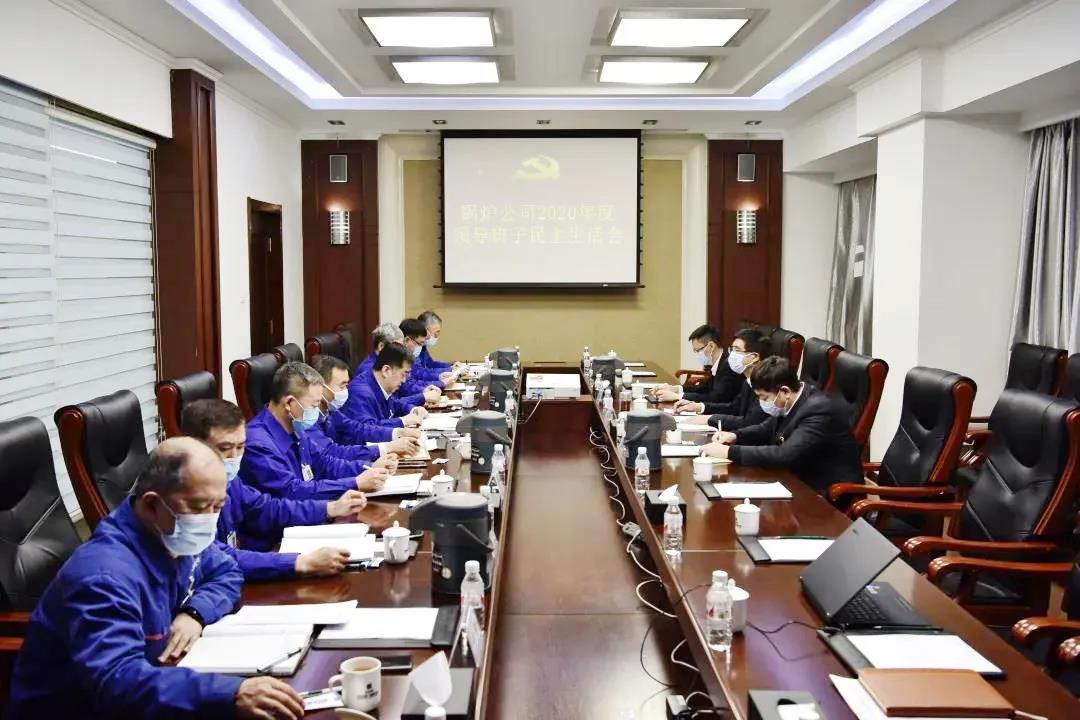 壹定发(中国游)官方网站