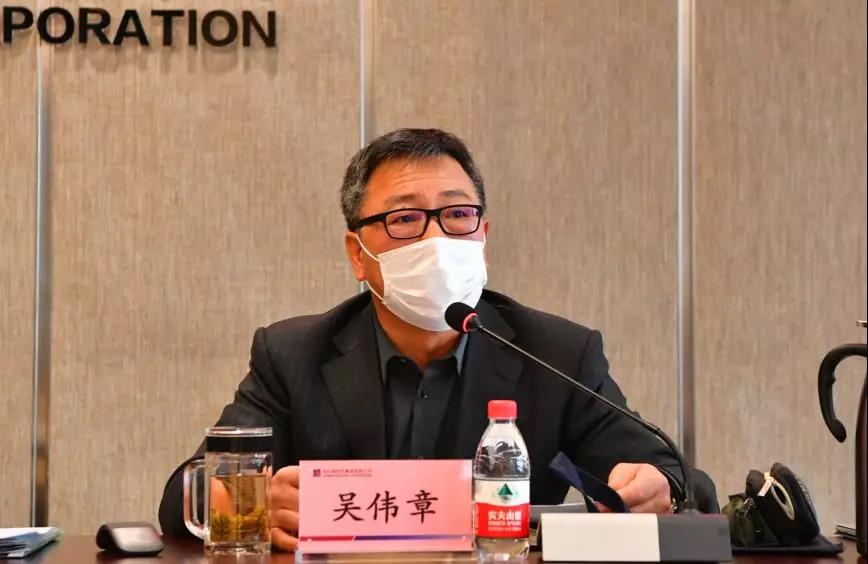 壹定发(中国游)官方网站