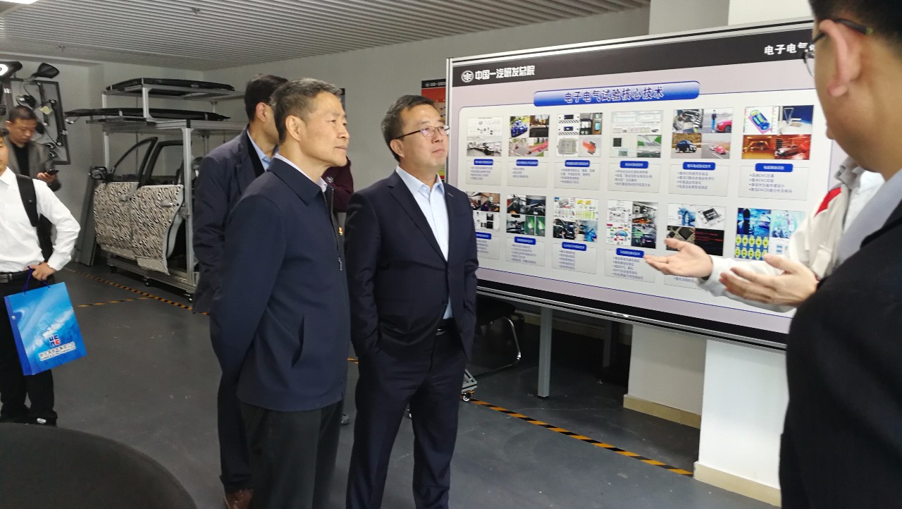 壹定发(中国游)官方网站