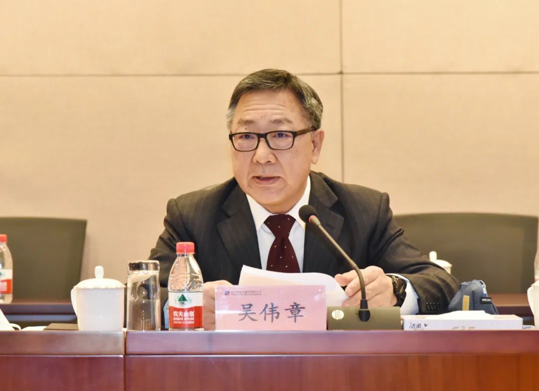 壹定发(中国游)官方网站