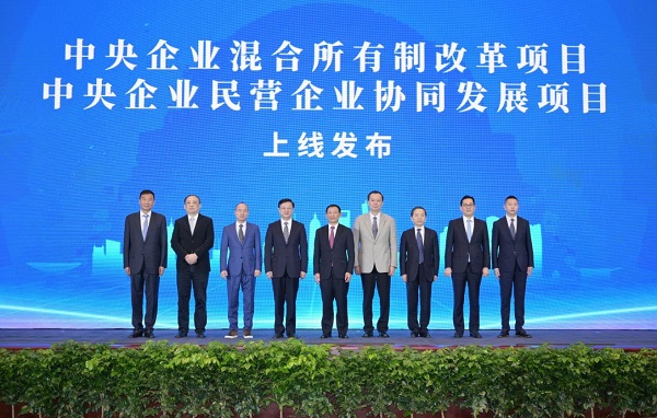 壹定发(中国游)官方网站