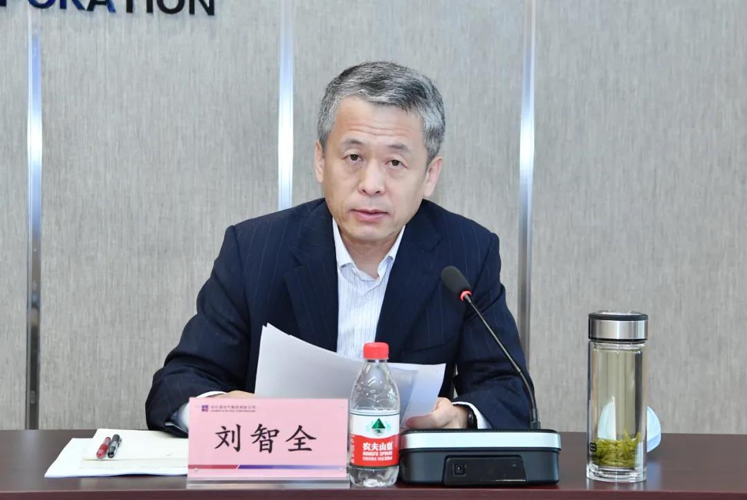 壹定发(中国游)官方网站